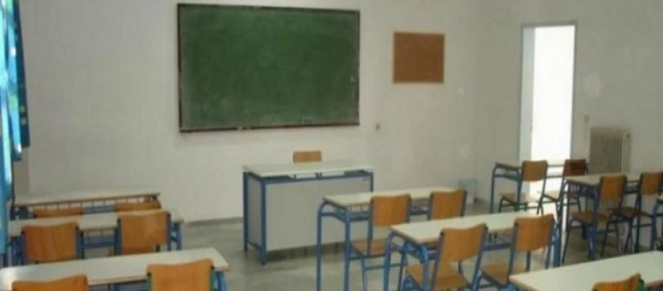 Χανιά: Βρήκαν «γαζωμένο» το σχολείο από σφαίρες